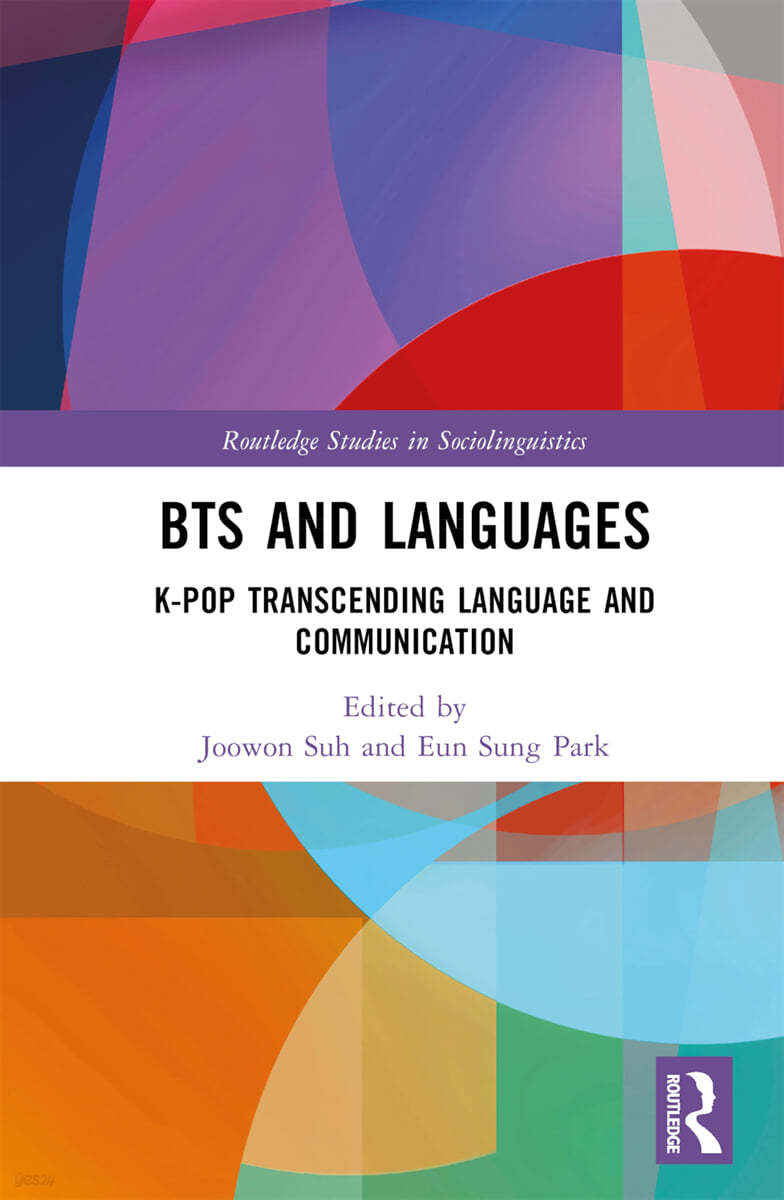 BTS and Languages