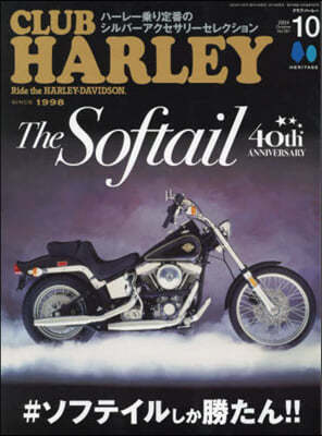 CLUB HARLEY(֫--) 2024Ҵ10