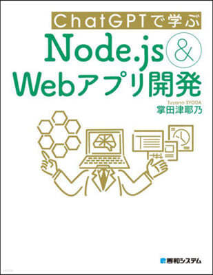 Node.Js&Web׫ۡ