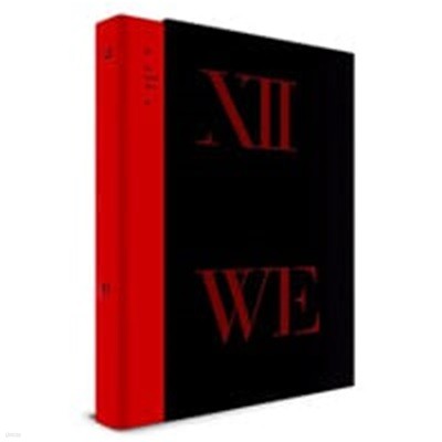 신화 - 정규 12집 WE [Special Edition (한정반)] [재발매]