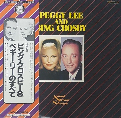 [일본반][LP] Peggy Lee And Bing Crosby - Sound Stream Selection [Gatefold] [2LP]