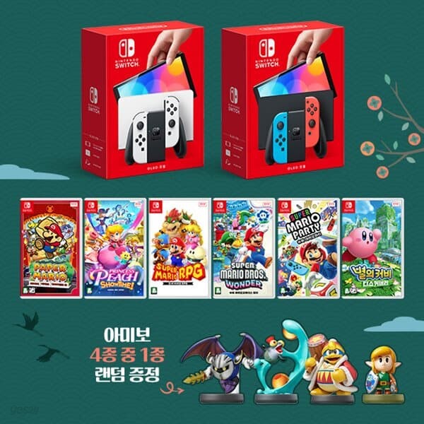 [추석 프로모션][스위치] Nintendo Switch(OLED 모델) + 스위치 소프트웨어 1종 (구매시 아미보 1종 랜덤증정)