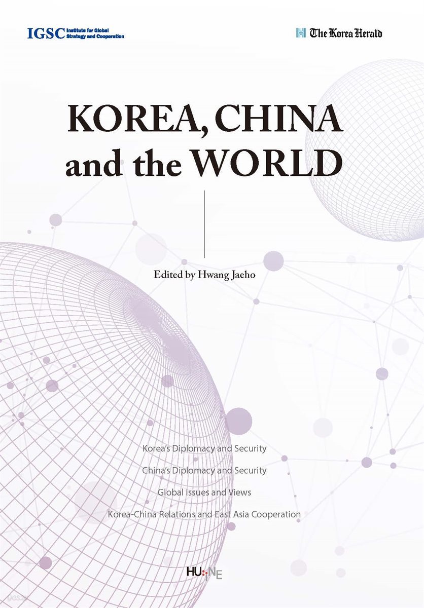 KOREA, CHINA and the WORLD