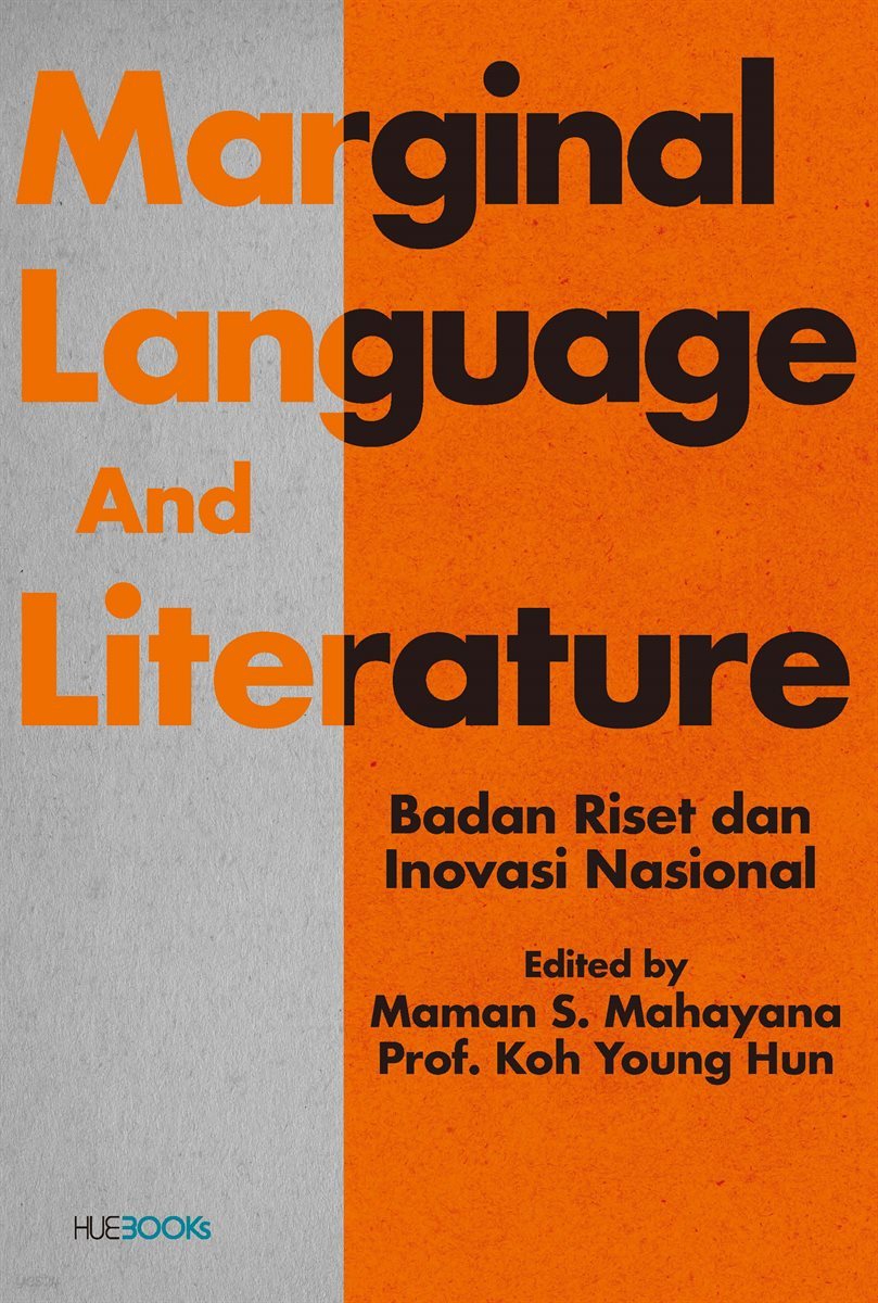 Marginal Language and Literature