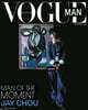 [A] VOGUE MAN HONG KONG   ȫ 2024 9ȣ JAY CHOU ְɷ Ŀ / 輱ȣ ͺ 