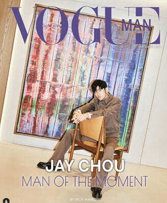 [B] VOGUE MAN HONG KONG   ȫ 2024 9ȣ JAY CHOU ְɷ Ŀ / 輱ȣ ͺ 