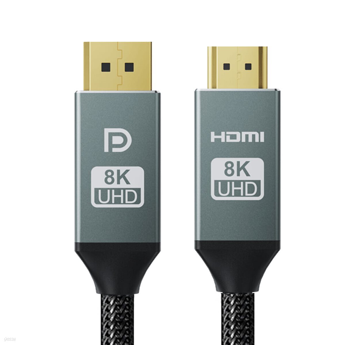 Soopii VESA 8K UHD 48Gbps DP to HDMI 2.1 변환 케이블 DH86 3m 