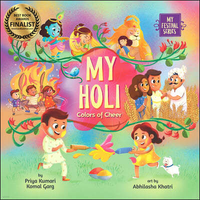 My Holi: Colors of Cheer