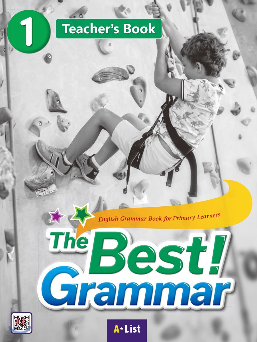 The Best Grammar 1 (Teacher&#39;s Book)