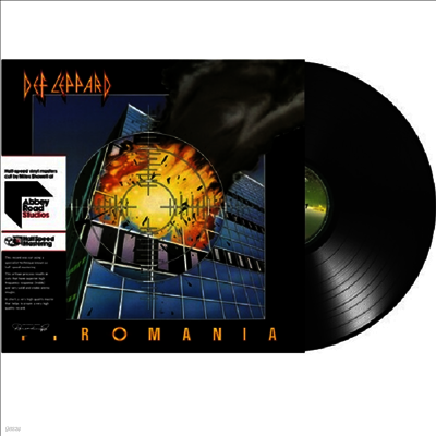 Def Leppard — Pyromania (40th Anniversary Edition)(Half-Speed Mastered) 앨범 커버
