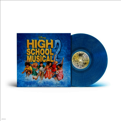 O.S.T. — High School Musical 2 (하이 스쿨 뮤지컬 2) (Soundtrack) 앨범 커버