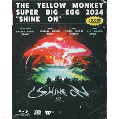 Yellow Monkey (ο Ű) - Super Big Egg 2024 "Shine On" (Blu-ray)(Blu-ray)(2024)