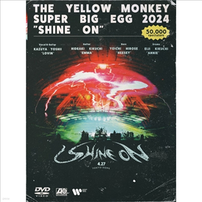 Yellow Monkey (ο Ű) - Super Big Egg 2024 "Shine On" (ڵ2)(2DVD)