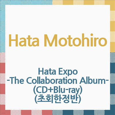 Hata Motohiro (Ÿ ) - Hata Expo -The Collaboration Album- (CD+Blu-ray) (ȸ)