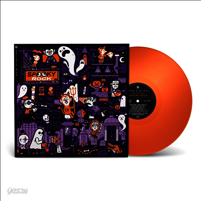 Various Artists - Now Playing: Spooky Rock (Ltd)(Colored LP)