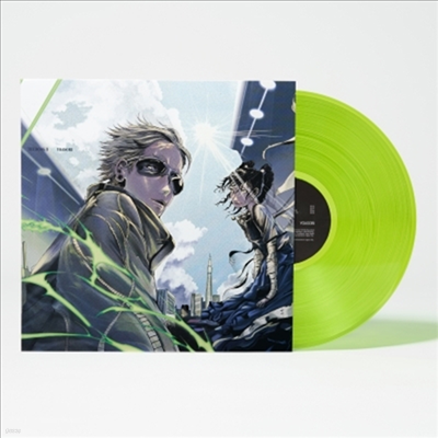 Yoasobi (ƼҺ) - The Book 2 (Green Vinyl LP)