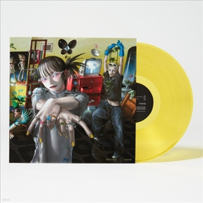 Yoasobi (ƼҺ) - The Book 3 (Yellow Vinyl LP)