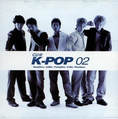 K-Pop () 2 - Cu@K-Pop