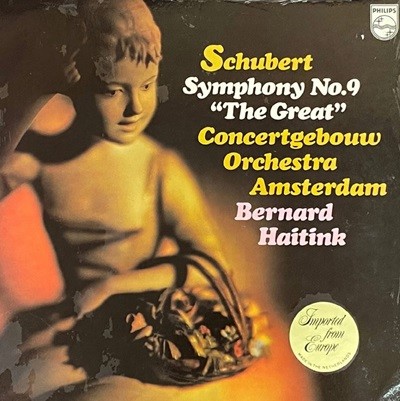 [LP] 베르나르트 하이팅크 - Bernard Haitink - Schubert Symphony No.9 The Great LP [미개봉] [홀랜드반]