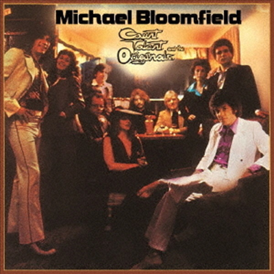 Mike Bloomfield (Michael Bloomfield) - Count Talent And The Originals (Ltd)(Remastered)(CD)