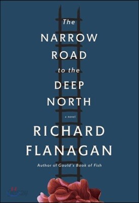 The Narrow Road to the Deep North