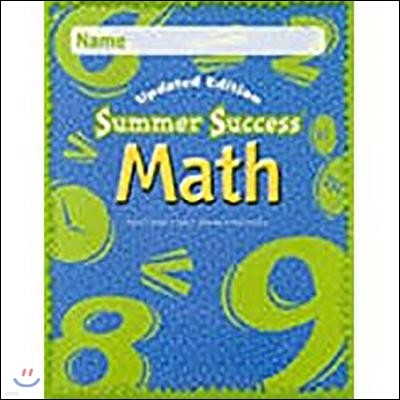 Great Source Summer Success Math: CD-ROM Grade 7 2008