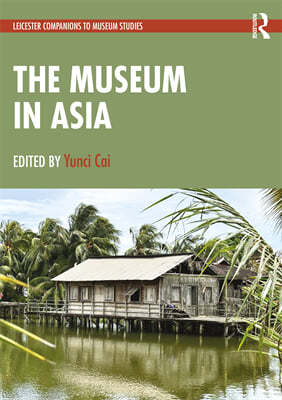 Museum in Asia