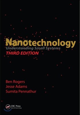 Nanotechnology