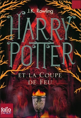 Harry Potter 4 : Harry Potter Et La Coupe De Feu