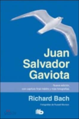 Juan Salvador Gaviota / Jonathan Livingston Seagull