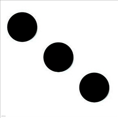 Apollo Brown & Guilty Simpson — Dice Game 앨범 커버