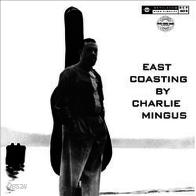 Charles Mingus - East Coasting (Ltd. Ed)(Remastered)(180G)(LP)