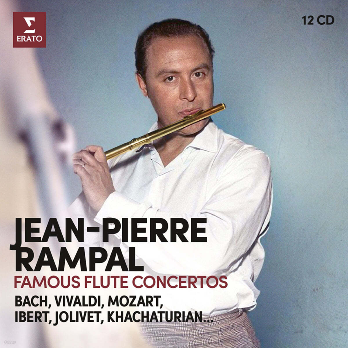 Jean-Pierre Rampal 플루트 협주곡 모음집 (Famous Flute Concertos)