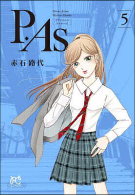 P.As.   5