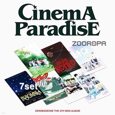 [미개봉/7종세트] 제로베이스원 ZEROBASEONE CINEMA PARADISE 4집 ZEROSE ver