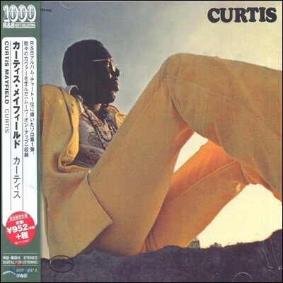Curtis Mayfield - Curtis