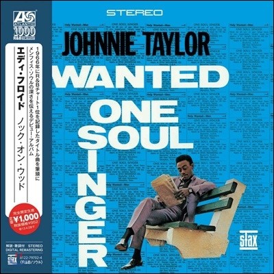 Johnnie Taylor - Wanted : One Soul Singer