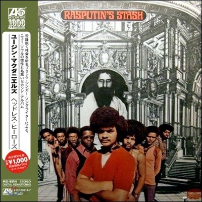 Rasputin's Stash - Rasputin's Stash