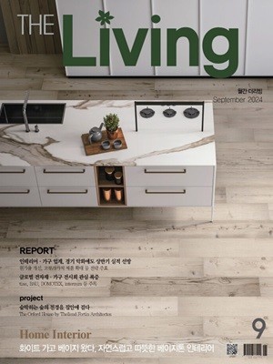  THE LIVING () : 9 [2024]