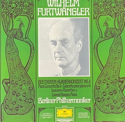 [LP] 푸르트벵글러,콘라트 한슨 - Furtwangler,Conrad Hansen - Beethoven Piano Concerto No.4 Op.58 LP [독일반]