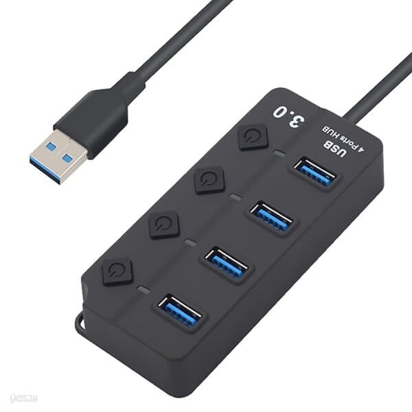 TGIC 4포트 USB허브 USB 3.0 1M선길이 유전원 아답터별도