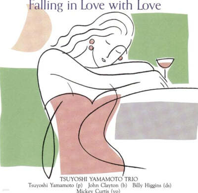 Tsuyoshi Yamamoto - Falling In Love With Love 