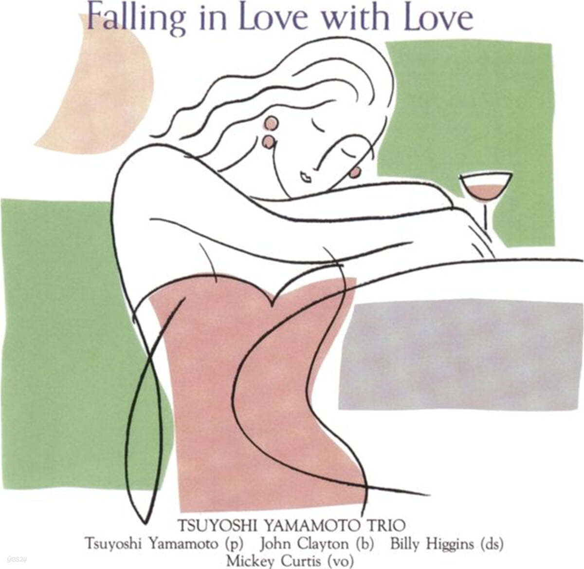 Tsuyoshi Yamamoto - Falling In Love With Love 