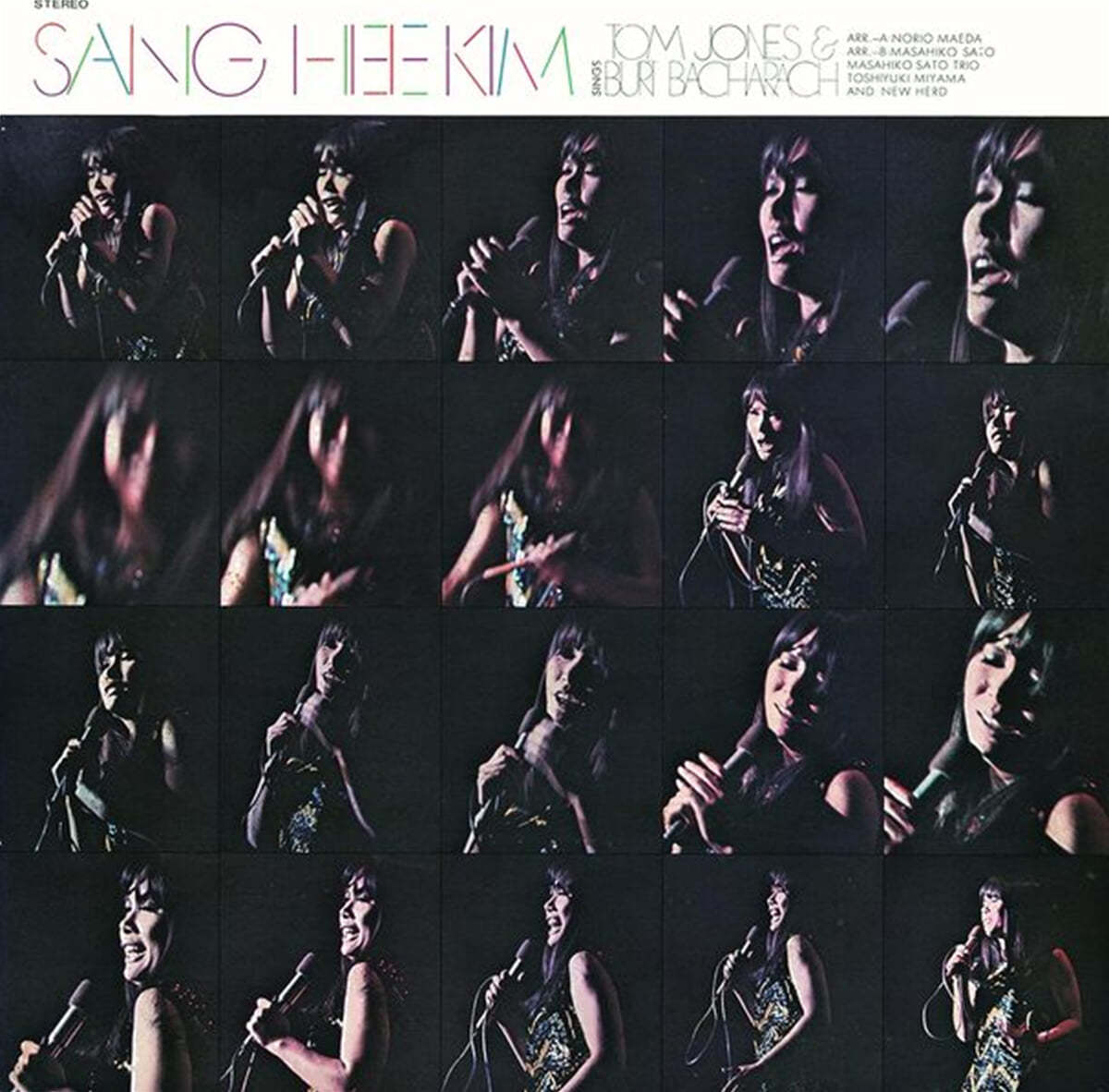 김상희 (Kim Sang Hee) - Sings Tom Jones & Burt Bacharach