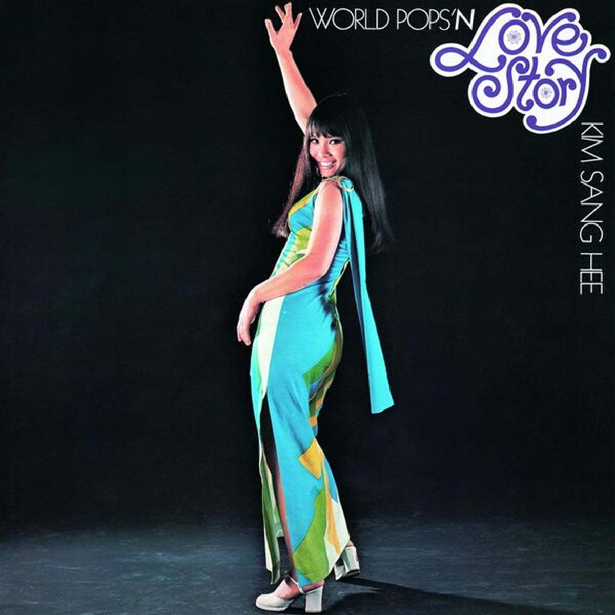 김상희 (Kim Sang Hee) - World Pops'n Love Story
