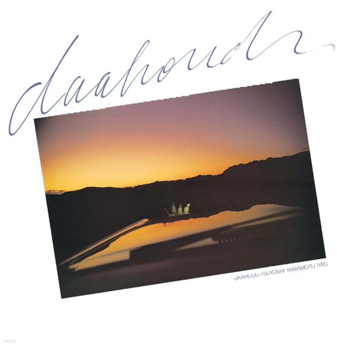 Tsuyoshi Yamamoto - Daahoud