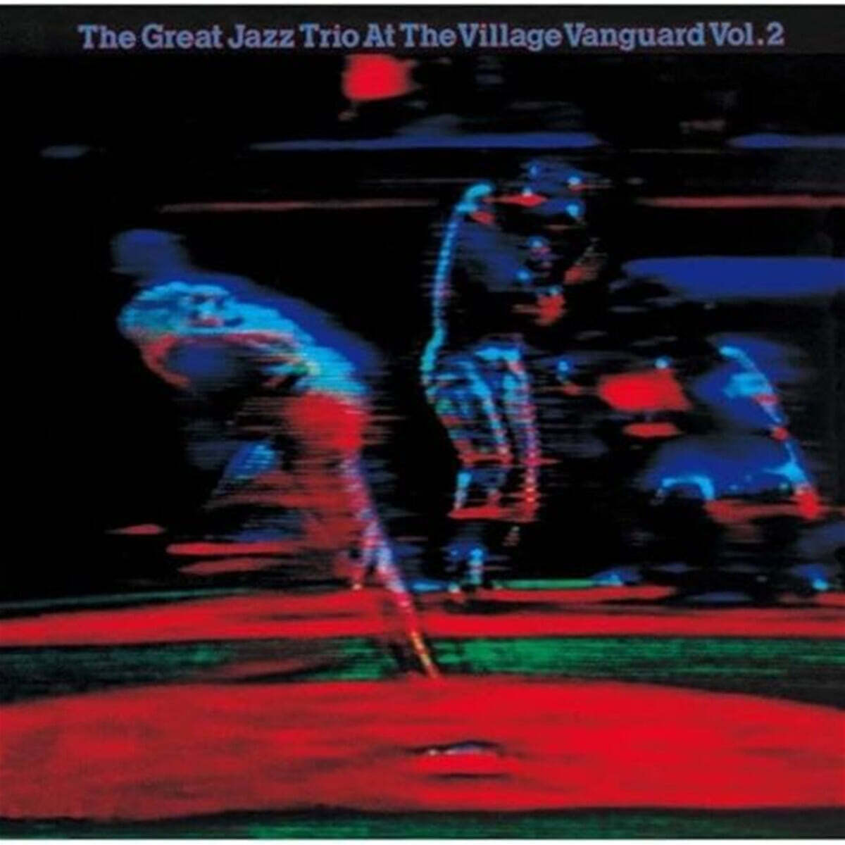 Great Jazz Trio - At The Village Vanguard Vol.2