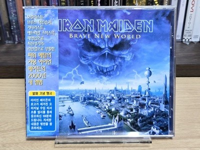 ( / ̰ ̼ ) Iron Maiden (̾ ̵) - Brave New World