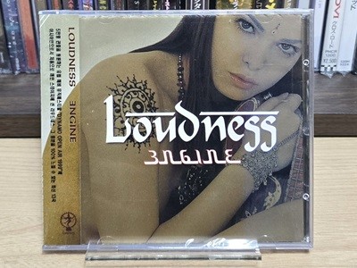 (미개봉 신품 / 라이센스) Loudness (라우드니스) - Engine