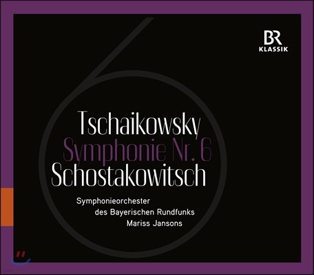Mariss Jansons Ű:  6 `â` / Ÿںġ: 6 (Shostakovich / Tchaikovsky: Symphony No. 6)